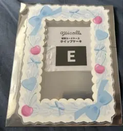 Fukuya 硬質カードケース ホイップケーキ E 青い