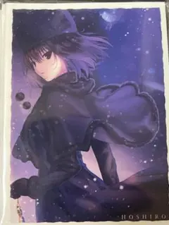 2025年最新】魔法使いの夜 久遠寺有珠の人気アイテム - メルカリ