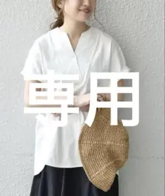 シップスエニィ USAコットンスキッパーTEE ホワイト 着丈長め　ホワイトのサムネイル