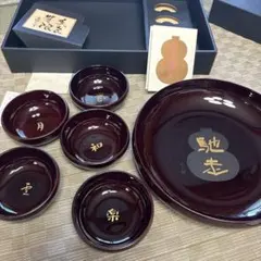 道場六三郎　漆器　大鉢１枚　小鉢５枚セット【新品箱付き未使用】