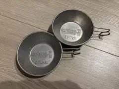 【限定】OPINEL オピネル 130周年記念 シェラカップ 2個セットのサムネイル