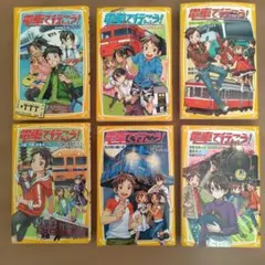 Item thumbnail for item c575f58b-640a-4d35-93cd-ededa906277b