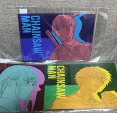 Item thumbnail for item 70b302e4-364c-4a24-83bd-fad13784816e