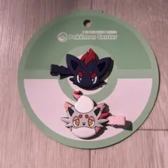 ゾロア ヒスイゾロア ヘアピン2個セット