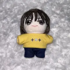 2026年最新】txt マスター ぬいぐるみの人気アイテム - メルカリ