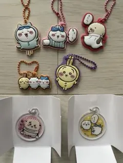 【未使用品】ちいかわキーホルダー７種セット