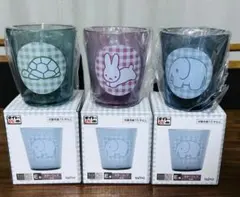 タイトーくじ　ブルーナアニマル　E賞　カラーコップ3個セット②かめ　うさぎ　ぞう