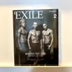 月刊EXILE