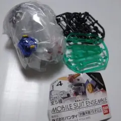 モビルスーツアンサンブル14 ガンダムAGE-1 未開封セット
