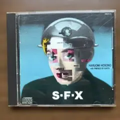【CD】細野晴臣 『S・F・X』