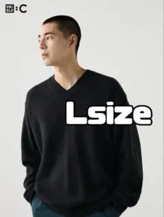 UNIQLO ユニクロC リラックスVネックセーター Lサイズ ブラック