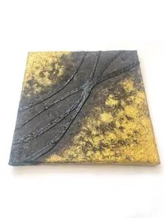 未使用品】有田焼 金善窯 25cm高台正角皿.黒錆絞り雲赤刷毛 角皿