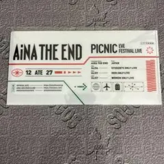 アイナジエンド picnic前夜祭 紙チケットホルダー