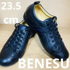 希少　Benesu 240　ブラックレザースニーカー　23.5㎝