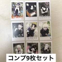 &TEAM Back To Life BtLトレカ チェキ風トレカ コンプ9枚