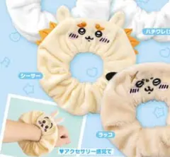 ちいかわ シーサー２点セット　シュシュ　お顔巾着