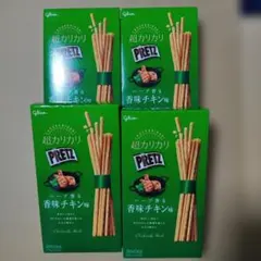 プリッツ　香味チキン　4箱のサムネイル