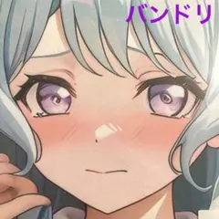 Item thumbnail for item 4ec8a4c3-23d0-4edb-b5f5-ab2795c68887