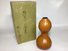 2026年最新】瓢箪 花入の人気アイテム - メルカリ