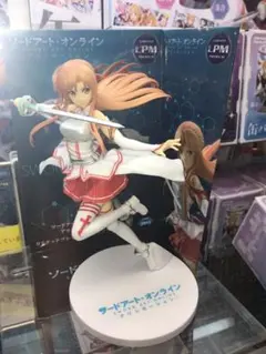 SAO アリシゼーション リミテッドプレミアムフィギュア アスナ