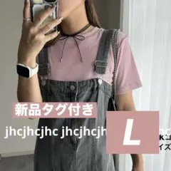ピンクLサイズ新品しまむらlinoluceベロアTシャツトップスカットソー