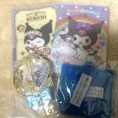 サンリオキャラクターズ きらっとマジカルチャーム クロミ