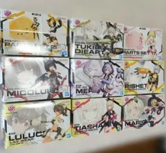 30MS プラモデル 17点 まとめ売り 30ms まとめ売り - メルカリ