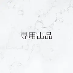 Item thumbnail for item 9e508da1-0cb0-4f13-90a9-0eb8e1c215be