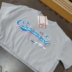 シナモントップス