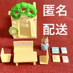 シルバニアファミリー　森のよなかよしうちえん　くるみリスの赤ちゃん　アンブローズ