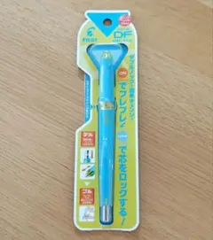 パイロット　デルフル　シャープペンシル　0.5mm　ソフトブルー＆イエローのサムネイル