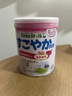 新品 BeanStalk すこやかM1 粉ミルク　缶