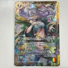 wixoss 轟中砲 ヘッケラ - メルカリ