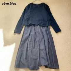 Item thumbnail for item e3445056-8b14-4bee-bffa-1de716a76165