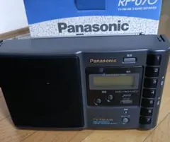 Panasonic RF-U70★ラジオ★未使用★レトロ家電のサムネイル