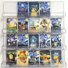 ポケモンカード ゴッホ展 ピカチュウ 海外版 18枚 フルセット 星月夜