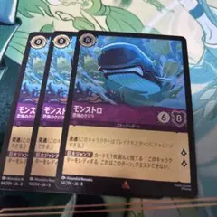 2026年最新】ロルカナ フォイルの人気アイテム - メルカリ