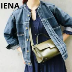 【大人気モデル！】IENA デニムジャケット リメイク タック ノーカラー IENA】デニムブルゾンでコーデを新鮮に。 | LEE