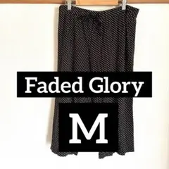 Faded Gloryドット柄パンツ 【M】サイズ