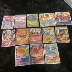 ポケモンカード SAR SRなどまとめ売り - メルカリ