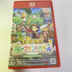 【美品】牧場物語 風のグランドバザール Switch2 ニンテンドースイッチ2