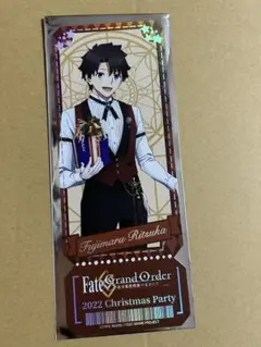 Fate/Grand Order バビロニア 中国カフェ ホログラムチケット
