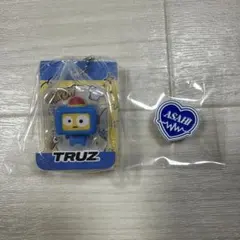 TREASURE truz アサヒ hikun ブリスターチャームコレクション