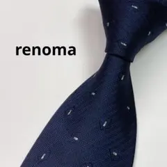 Item thumbnail for item cb03f3f5-36c2-47c3-903b-d42fe4f5ea61