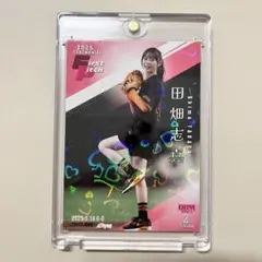 2026年最新】田畑志真の人気アイテム - メルカリ