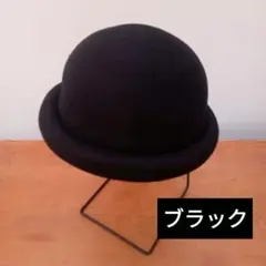 【ブラック】ボーラーハット　キッズ　こども　秋冬　可愛い　帽子