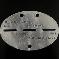 ルーマニア軍　ドッグタグ