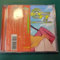 渡部恭久(Yack.)/レイナナ オリジナルサウンドトラック