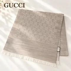 GUCCI グッチ GG柄 ストール マフラー ベージュ ウール シルク 英国製