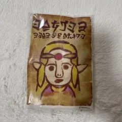 ゼルダ姫 手配書トートバッグ　プラチナポイント交換グッズ　ゼルダの伝説